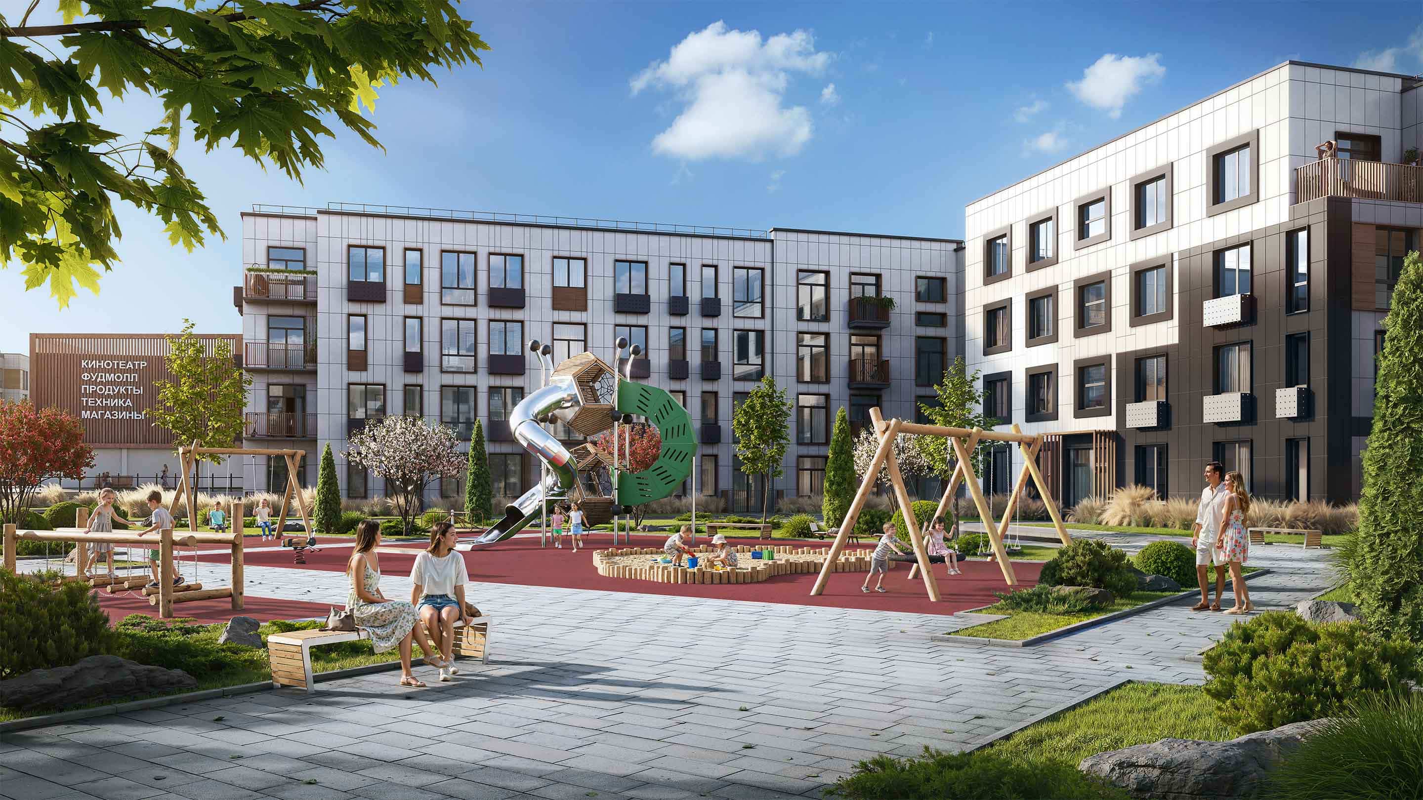 ЖК «Листория»