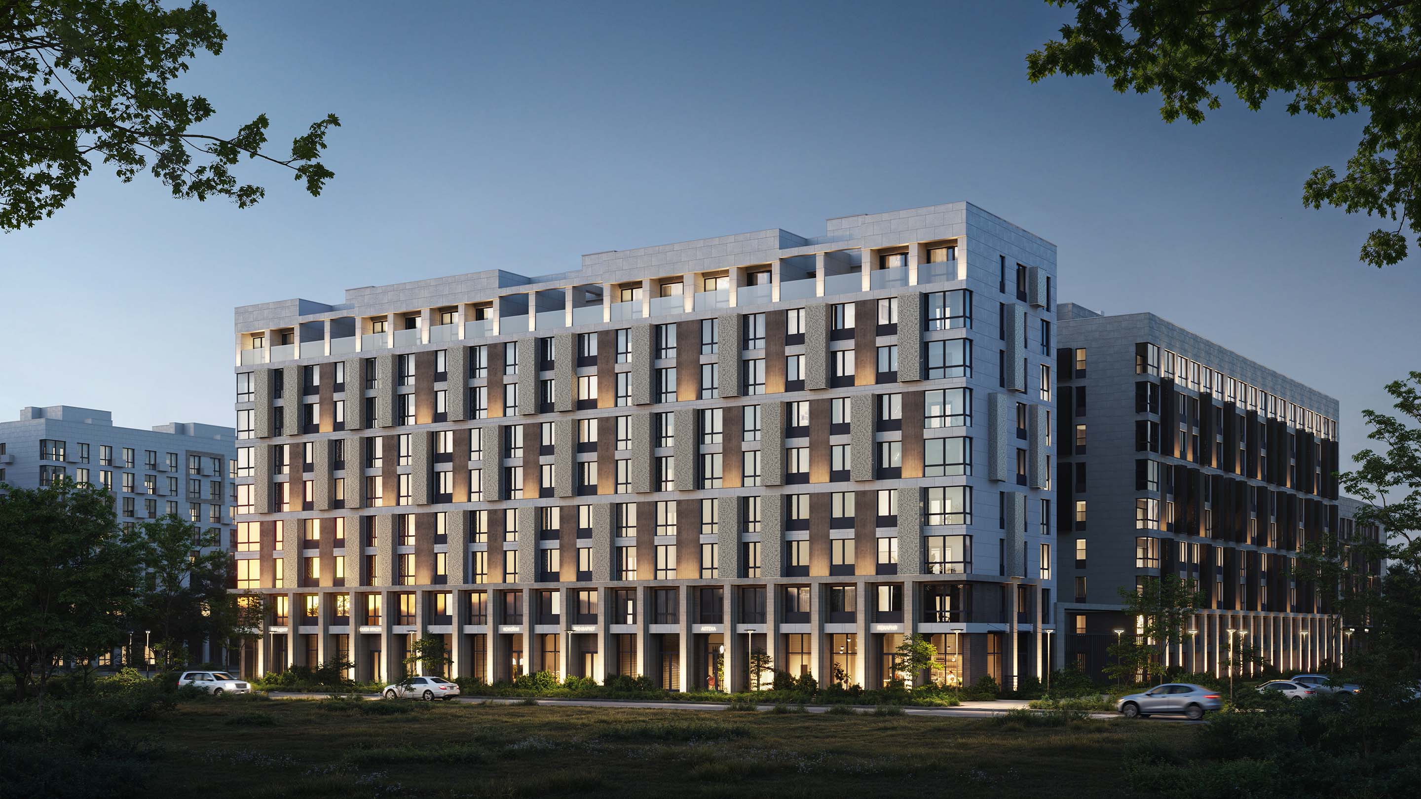 ЖК «Семисчастье»