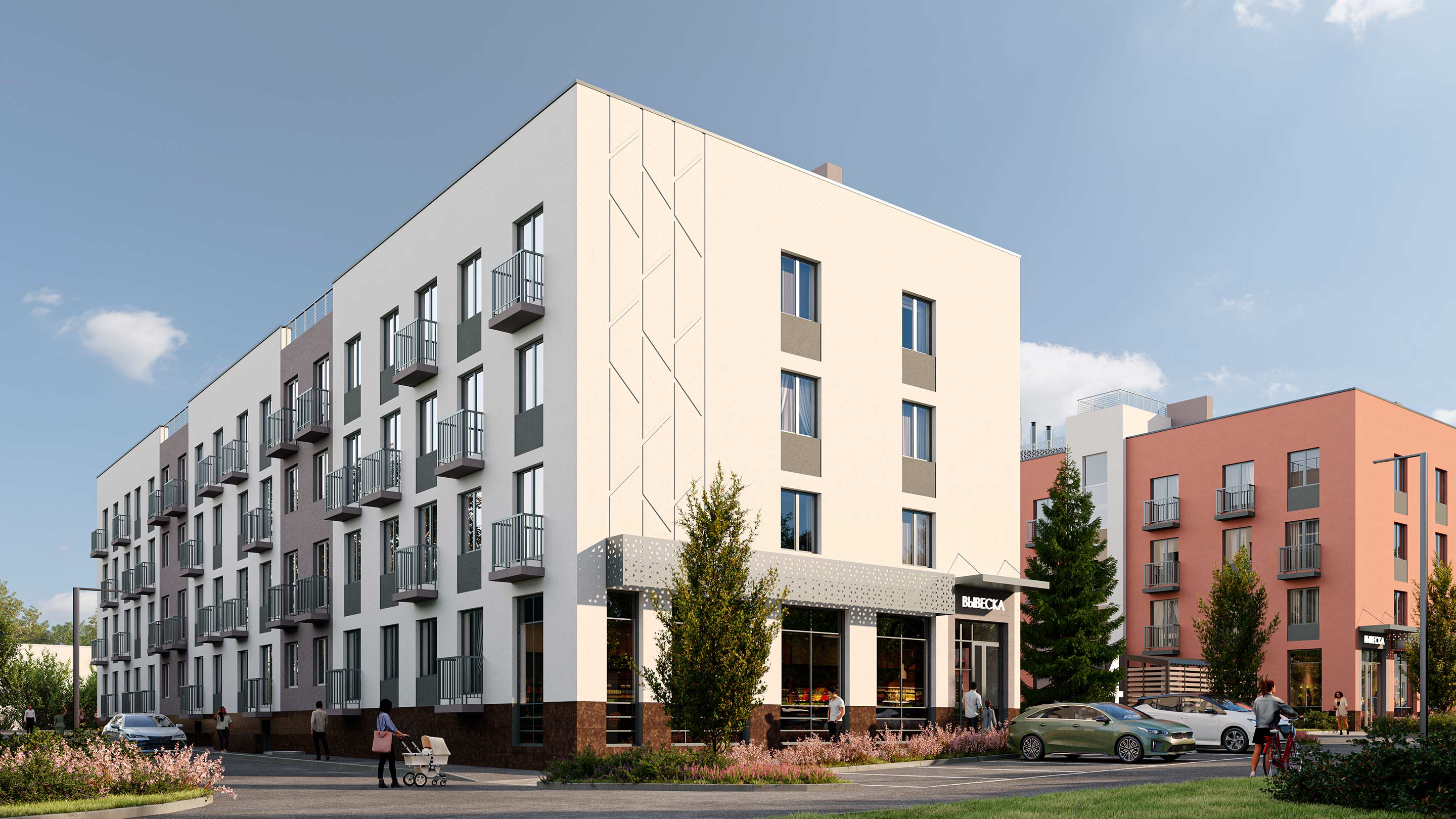 ЖК «Настроение»